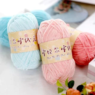 **ไหมนุ่มนิ่ม** เส้น 2 มิล ไหมกำมะหยี่เส้นเล็ก (10138)