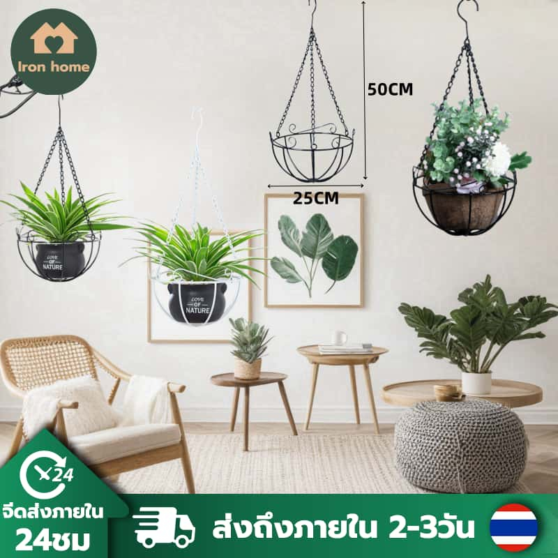 IIronhome ตะขอติดผนังรูปนก ตะขอเหล็กแขวนติดผนัง ตะขอแขวน ตะขอติดผนังแบบเจาะรู