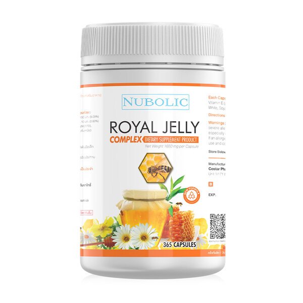 NUBOLIC Royal Jelly Complex นมผึ้งนูโบลิค (365 แคปซูล)