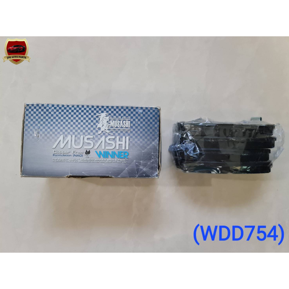 ผ้าดิสเบรคหลังTOYOTA FORTUNER 2.8 V 4×2,4×4, 2.7 V ปี2015, 2.4 G,V ปี15 ยี่ห้อ MUSASHI ชุดละ500-