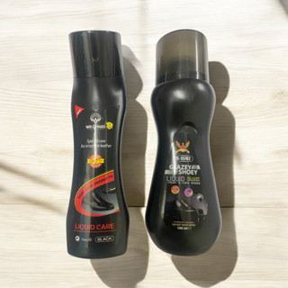 น้ำยาทารองเท้า ยาขัดรองเท้า ขัดเงารองเท้า คลีนชูส์สีดำ ขนาด …