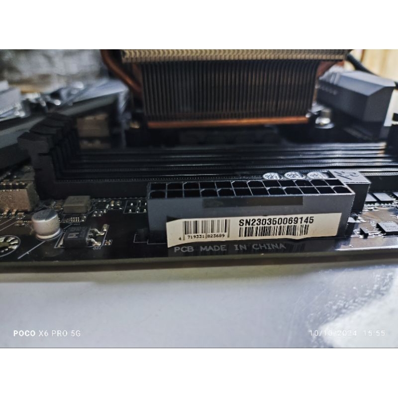 GIGABYTE X570S GAMING X