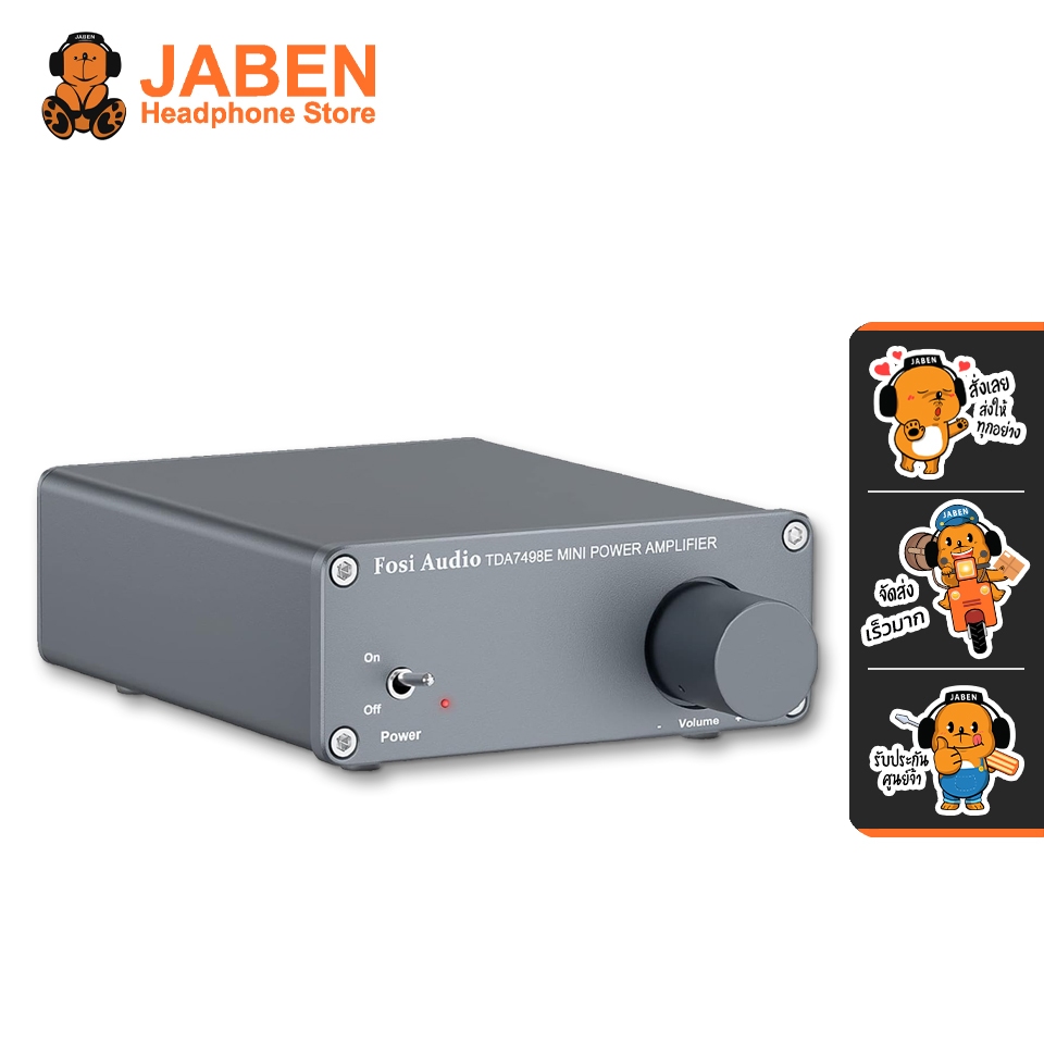 [ประกันศูนย์ไทย] Fosi Audio TDA7498E Power Amplifier Class D แบบ 2CH พร้อมชิป TDA7498E กำลังขับ 320W