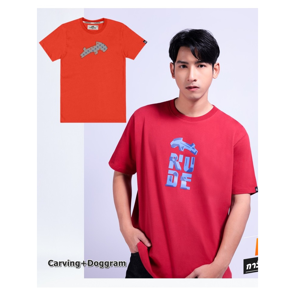 Rudedog เสื้อยืด รุ่น Carving-Doggram ของแท้ 100% เสื้อยืดคอกลม