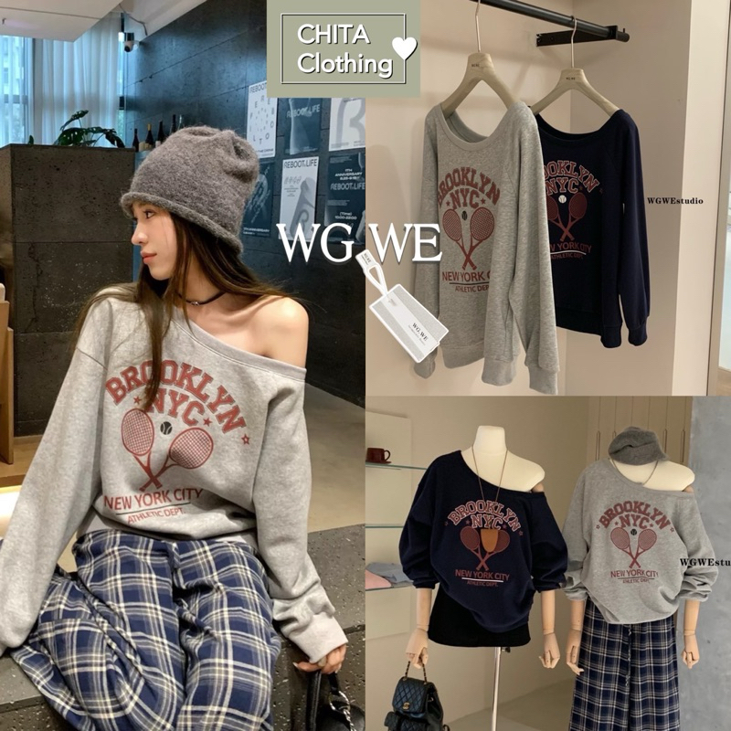 2480# เสื้อแขนยาวคอกว้าง สกรีนลายช่วงอก จะใส่เปิดไหล่ก็ดู sexy TAG:WG.WE