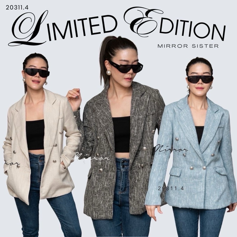 🌈🌿🌼🌺🌸🧡🤎💙 JoNaH TWeeD BLaZER