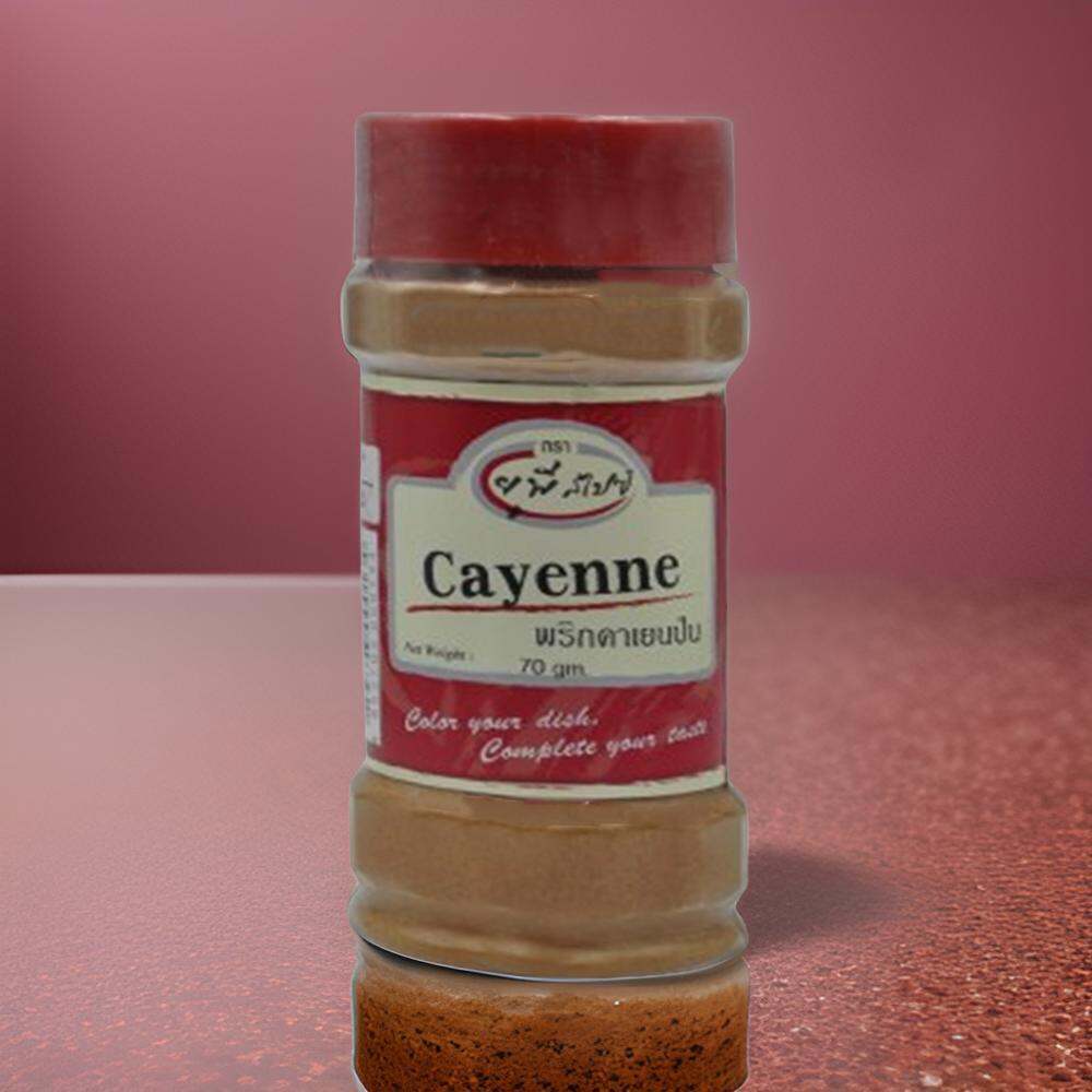 Cayenne Chilli Powder 70 g พริกคาเยนป่น ยูพีสไปซี่ 70กรัม