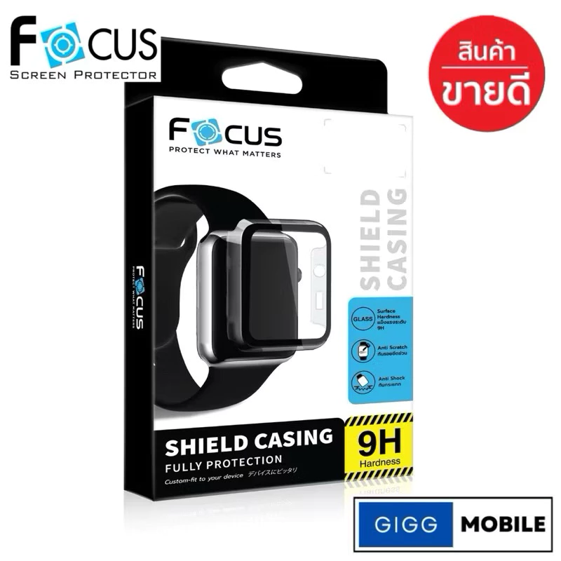 เคสกระจกกันรอย รอบด้าน สำหรับ Apple Watch Series 4 5 6 7 8 9 10 11 SE SE2 SE3 Focus Shield Casing