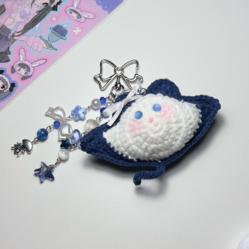พวงกุญแจปลากระเบนและพวงกุญแจแมงกะพรุน - Crochet Keychain