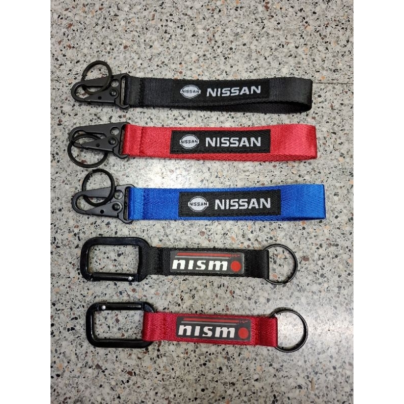 พวงกุญแจผ้าซิ่ง ลาย Nissan,  Nismo