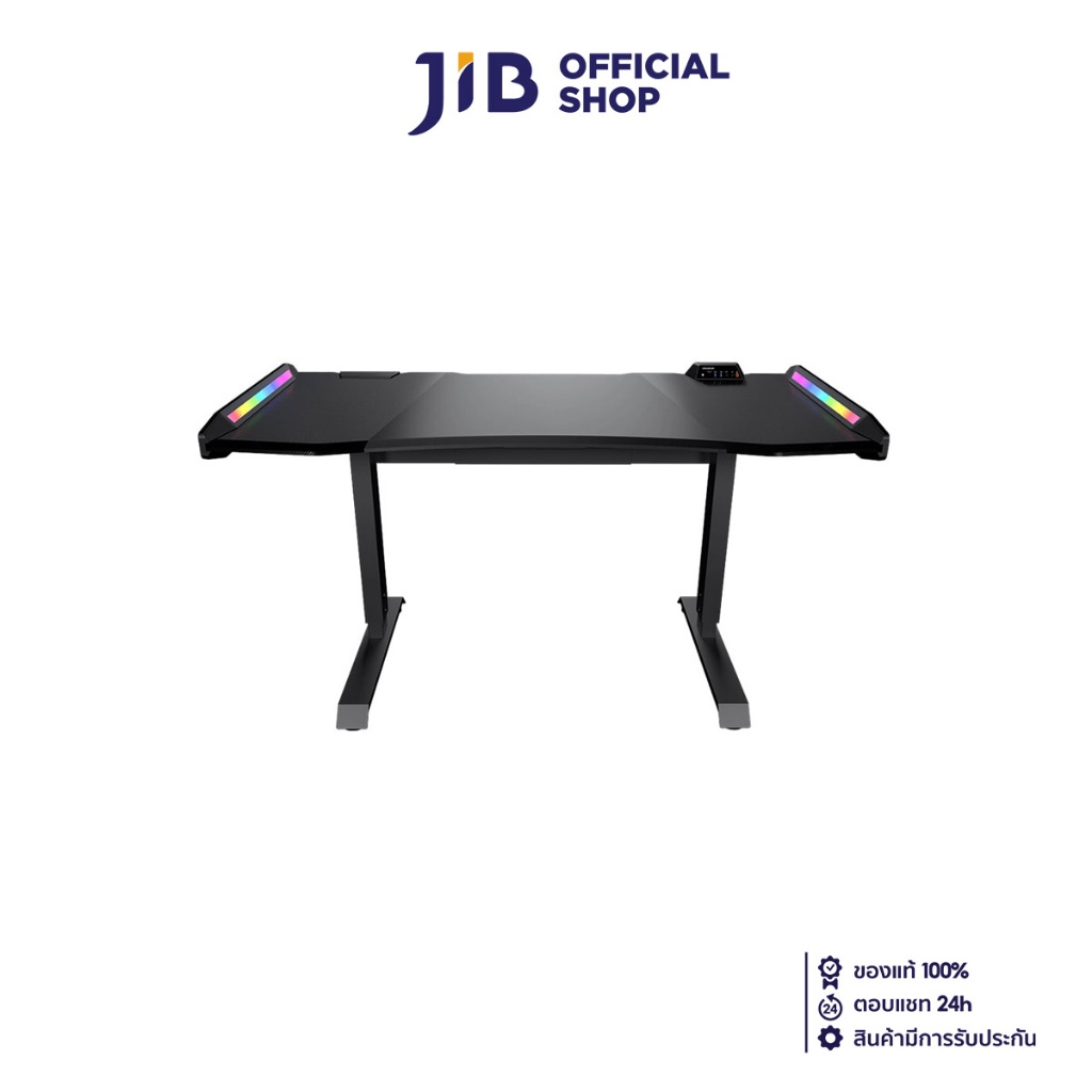 GAMING DESK (โต๊ะเกมมิ่งปรับระดับ) COUGAR MARS PRO 150 (CGR-MARS-RPO-150)