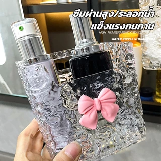 กล่องใส่ทิชชู่ ติดผนัง กล่องใส่สกินแคร์ เก็บของใส่แปรงสีฟัน ไม่ต้องเจาะรู โบว์ประดับ ชั้นเก็บของตะชั้นวา กล่องอะครีลิค