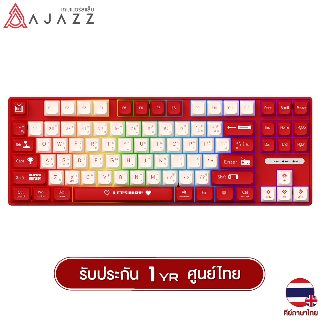 คีย์บอร์ดเกมมิ่ง Ajazz AK870MC Wired Mechanical Keyboard