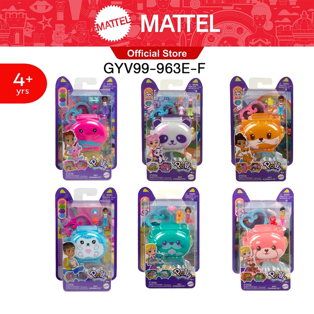 Polly Pocket Pet Connects Compact พอลลี่พ็อกเก็ต กล่องรูปสัตว์ พร้อมห่วงคล้องรูปหัวใจ คละแบบ GYV99 (963E-F)