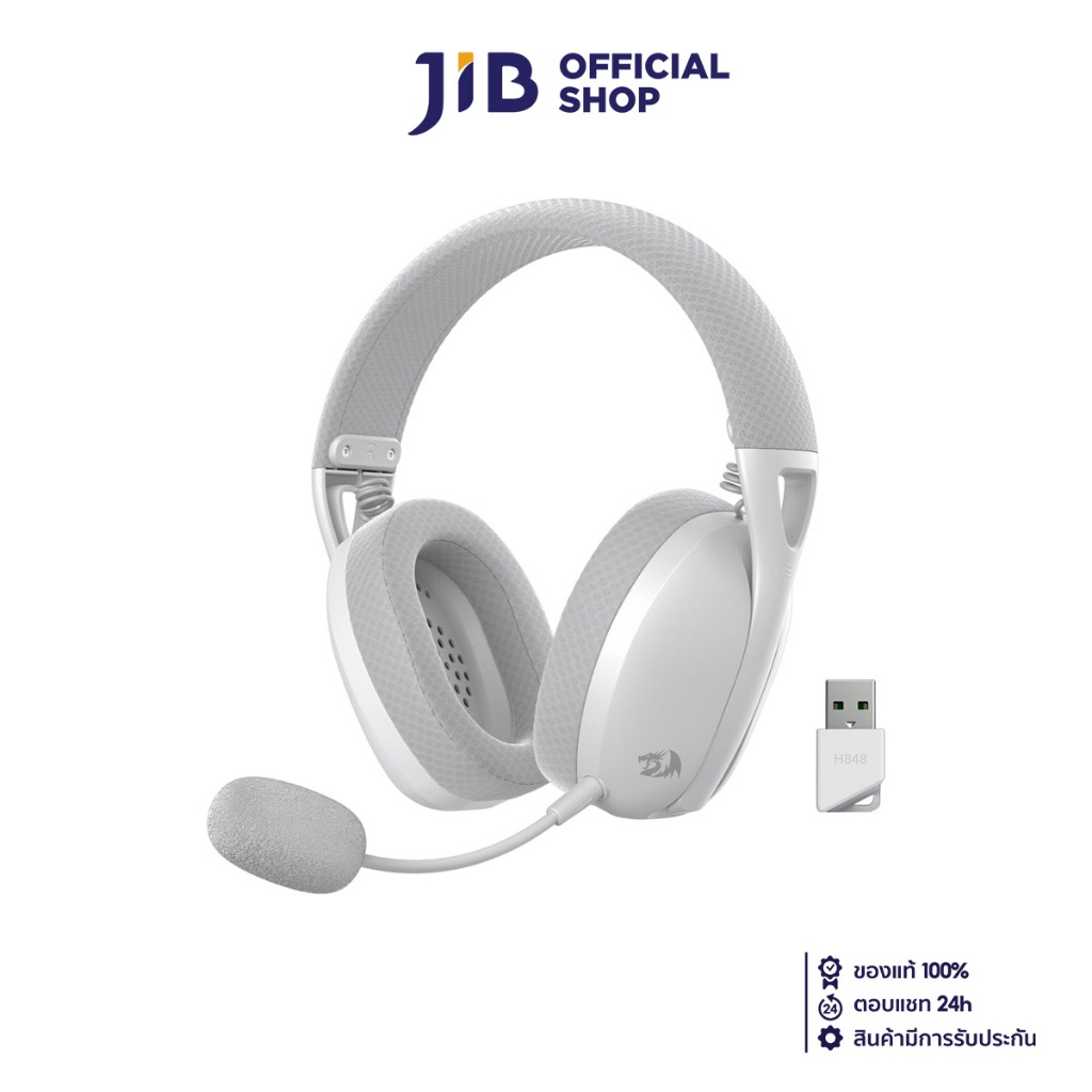 WIRELESS HEADSET (หูฟังไร้สาย) REDRAGON H848 PRO (GREY WHITE)