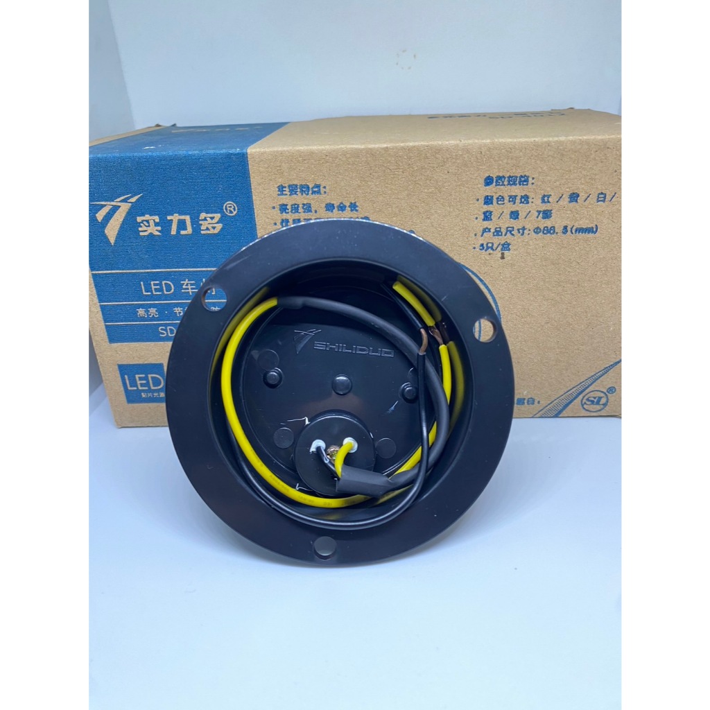ไฟราวข้าง ไฟสต็อปแลมป์รถบรรทุก 24V SHILIDUO SD-4012 ขนาด 89*34 mm ราคา ถูกที่สุด ดีลบีเคเค แกลเลอรีภาพที่ 2
