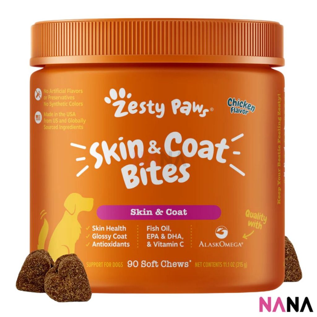 Zesty Paws Skin & Coat Bites Chicken Flavor 90 Soft Chews (EXP:11 2026)