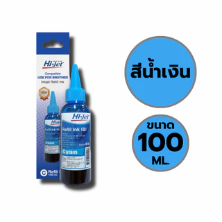 Hi-jet น้ำหมึก หมึกเติม Inkjet Refill Ink สำหรับแบรนด์ Canon Epson Brother