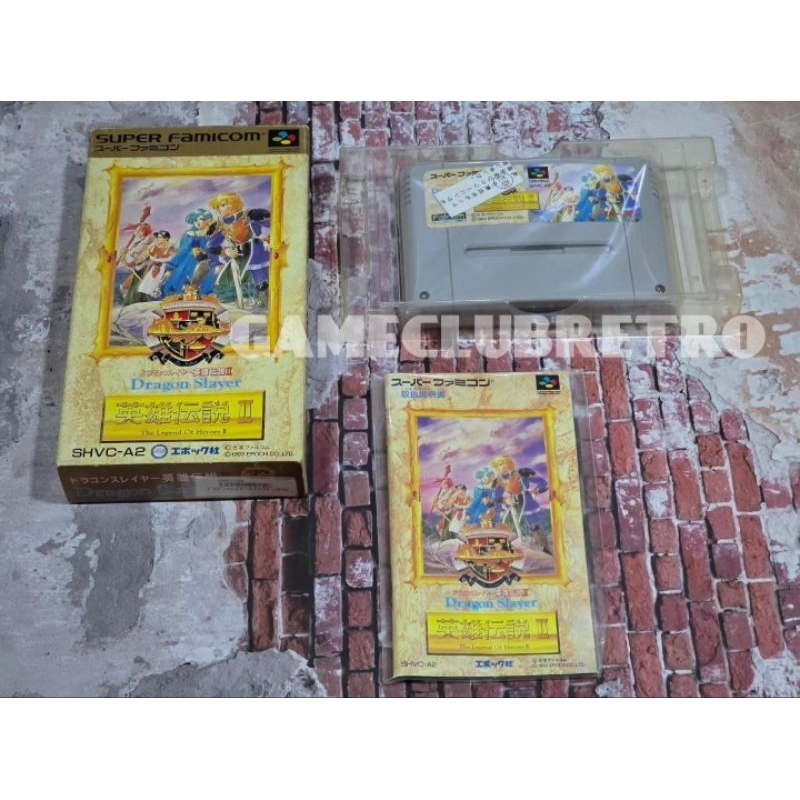 Dragon Slayer 2 Console Super Famicom Version JP