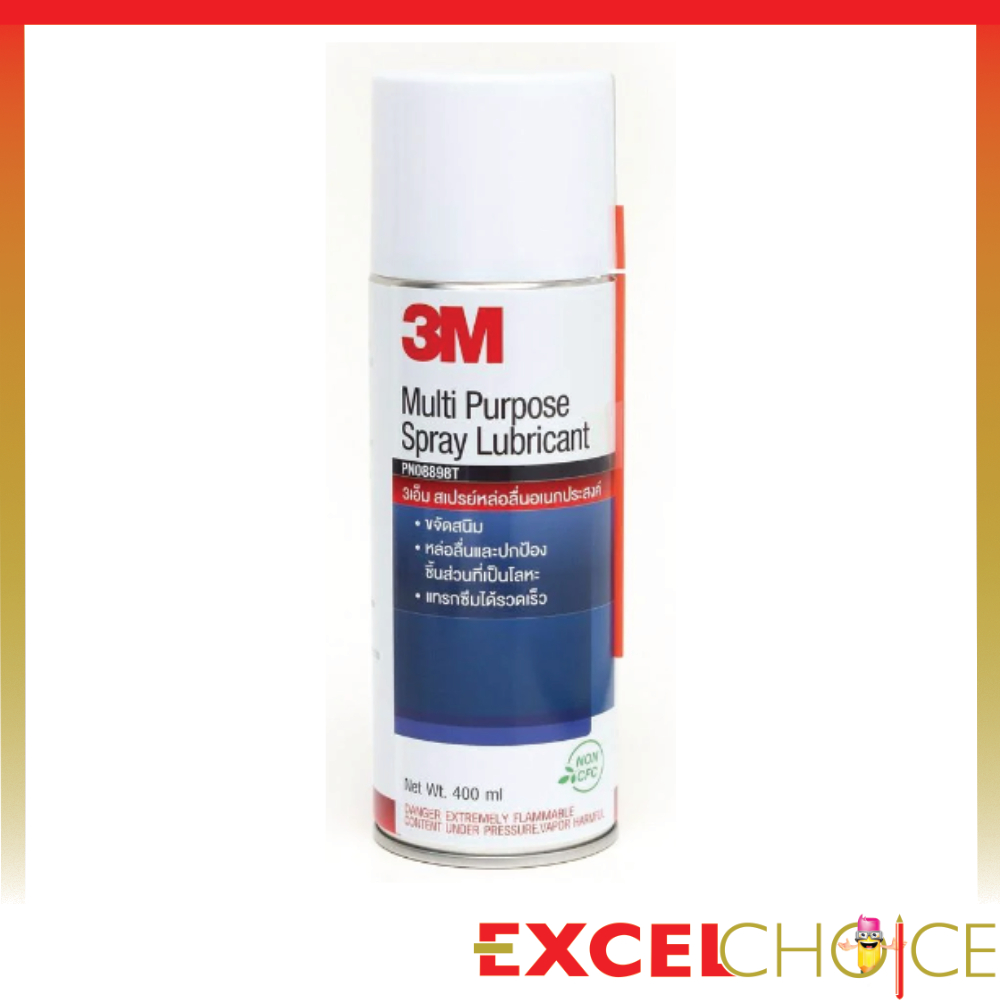 3M ผลิตภัณฑ์หล่อลื่นอเนกประสงค์ 3M PN08898T 400มล.