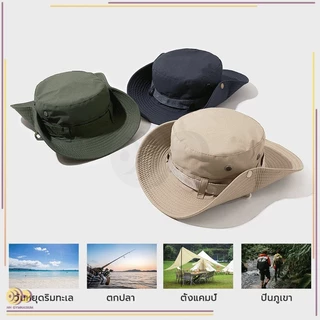 HH หมวกบักเก็ตเดินป่า ตั้งแคมป์ ปีนเขา หมวกกันแดด มีสายคล้องคอ ปีกกว้าง