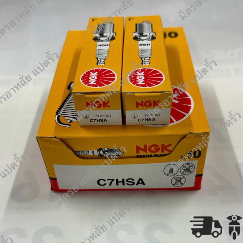 [แท้ 100%] หัวเทียนมอเตอร์ไซค์ NGK - C7HSA (เวฟ100)