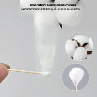 สําลีก้านสองหัวทางการแพทย์(100ชิ้น/แพ็ค) คอตตอนบัด สำลีปั่นหู Cotton buds เช็ดแผล