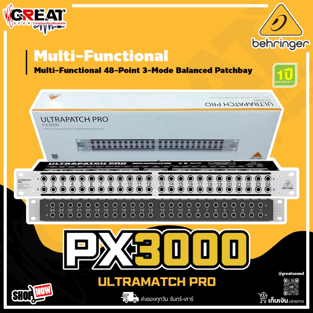 BEHRINGER ULTRAPATCH PRO PX3000 Patch Bays Multi-Functional 48-Point 3-Mode Balanced(รับประกัน 1 ปี)