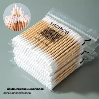สําลีก้านสองหัวทางการแพทย์(100ชิ้น/แพ็ค) คอตตอนบัด สำลีปั่นหู Cotton buds เช็ดแผล