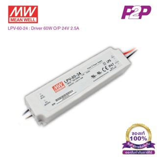 LPV-60-24 : Switching power supply (LED Driver) 60W 24VDC 2.…
