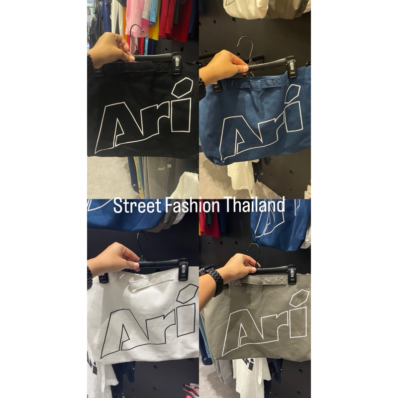 พร้อมส่ง ARI SHOULDER BAG กระเป๋าสะพายไหล่ แท้ 💯