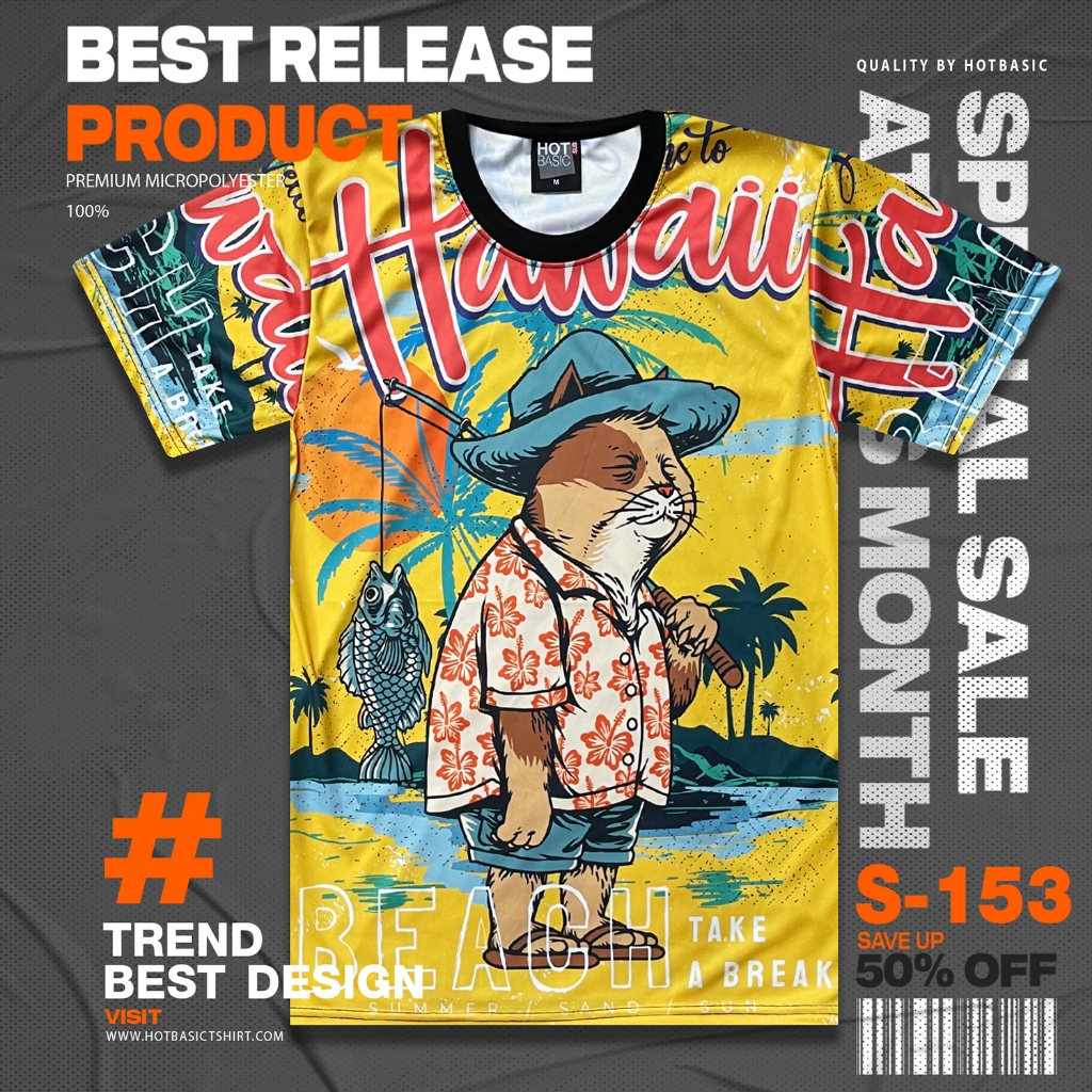 Hot Basic เสื้อยืด ลายแมวง่วง แบกปลา | สตรีท | พิมพ์ลายเต็มตัว | S153