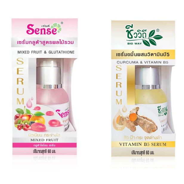 ชีววิถี เซรั่มบำรุงผิวหน้าขมิ้นผสมวิตามินบี5 Sense เซรั่มMixed Fruitสูตรผลไม้รวม 60มล. [สิว ฝ้า กระ 