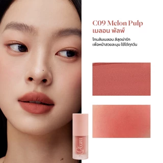 [เฉพาะ 8.8 ชิ้นที่ 2 ลด 50%] JOOCYEE MULTI-PURPOSE CREAM เนื้อครีมสีเนียนสวย ได้คอมพลีทลุคในแท่งเดียว