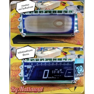 ชุดซ่อมเรือนไมล์ดิจิตอล Honda cb150 CB 300 R แบบฟิล์ม​