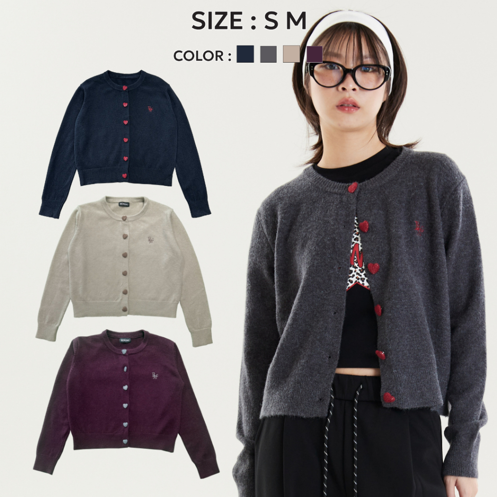(ส่งด่วน)Bemingtop667(S/M) - BMG knit Cardigan Ver.5 ผ้าลูกฟูก ดีเทลกระดุมหัวใจสีแดง