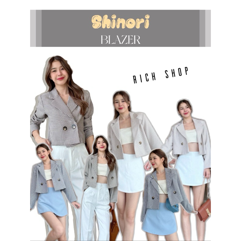 BLAZER CROP SHINORI 🦋 เสื้อคุมแขนยาว กระดุมคู่หน้า (ลายชิโนริ) ฟองน้ำเสริมบ่า 🐳