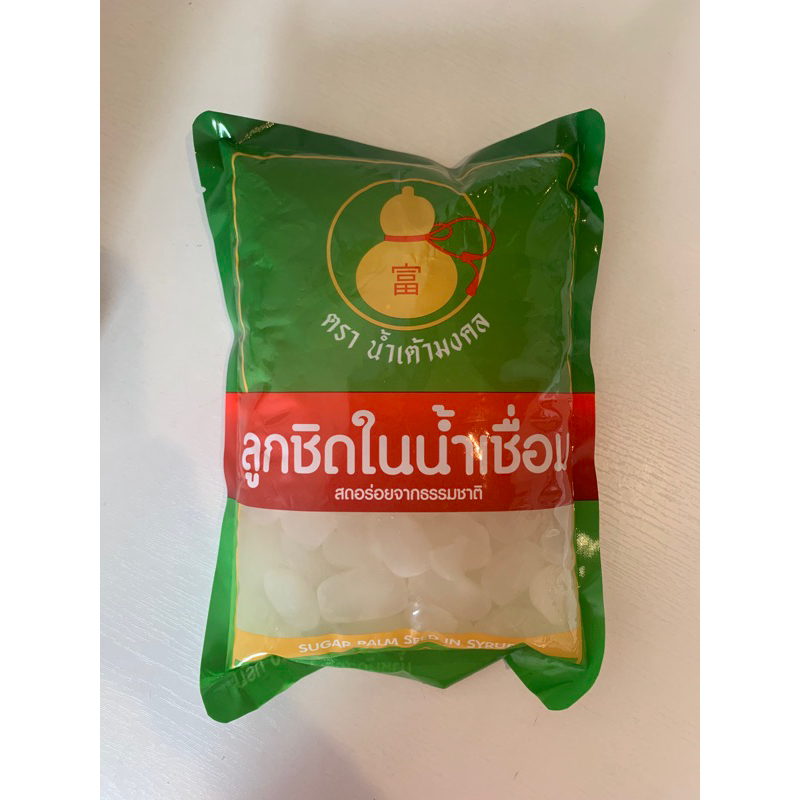 ลูกชิดเชื่อมพร้อมทาน ตราน้ำเต้ามงคล ขนาด 1 กิโลกรัม