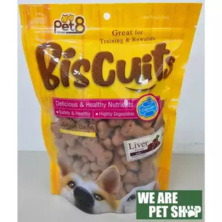 Pet8 Dog Biscuits Treats for dog 300g ขนมสุนัขบิสกิต เลือกรสด้านใน