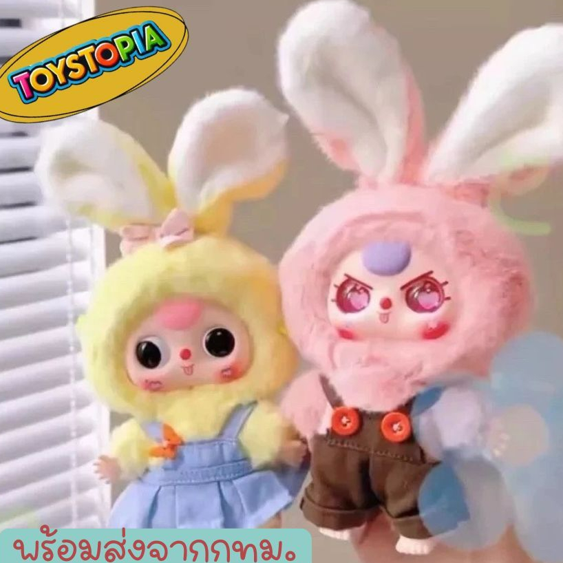 (พร้อมส่งในไทย) Baby Three Macaron Bunny กระต่าย มาการอง ตุ๊กตา พวงกุญแจ