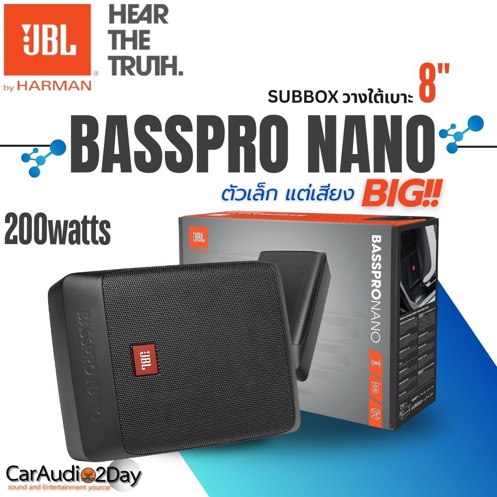 ซับบ๊อกbass box เบสบ๊อกซ์ subbox JBL BASSPRO NANO SERIESมีแอมป์ในตัวขนาด 6x8 นิ้ว +พร้อมรีโมทปรับระดับ