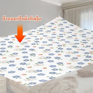 มุ้ง 12ฟุต 10ฟุต 8ฟุต 7ฟุต 6ฟุต 5ฟุต มุ้งกันยุงสีเหลี่ยม มุ้งครอบขนาดใหญ่ คุณภาพดีทนทาน พกพาสะดวก