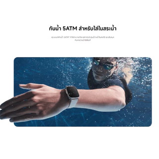 Xiaomi Redmi Watch 5 Lite สมาทวอช SmartWatch พร้อมการโทรผ่านบลูทูธและ หน้าจอ AMOLED ขนาด 1.96นิ้ว GNSS แบบ 5 ระบบในตัว
