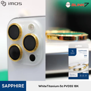 กระจกกันเลนส์กล้อง iMos iPhone 16 Pro & 16 Pro Max