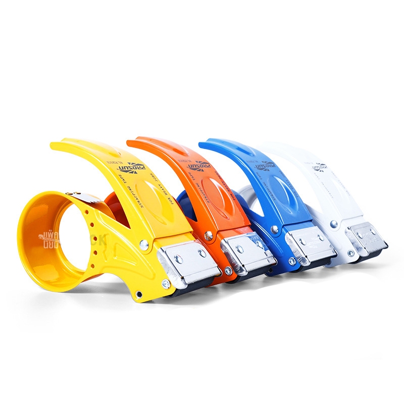 ตัวตัดเทป 2 นิ้ว ที่ตัดเทปเหล็ก - รูปที่ 4