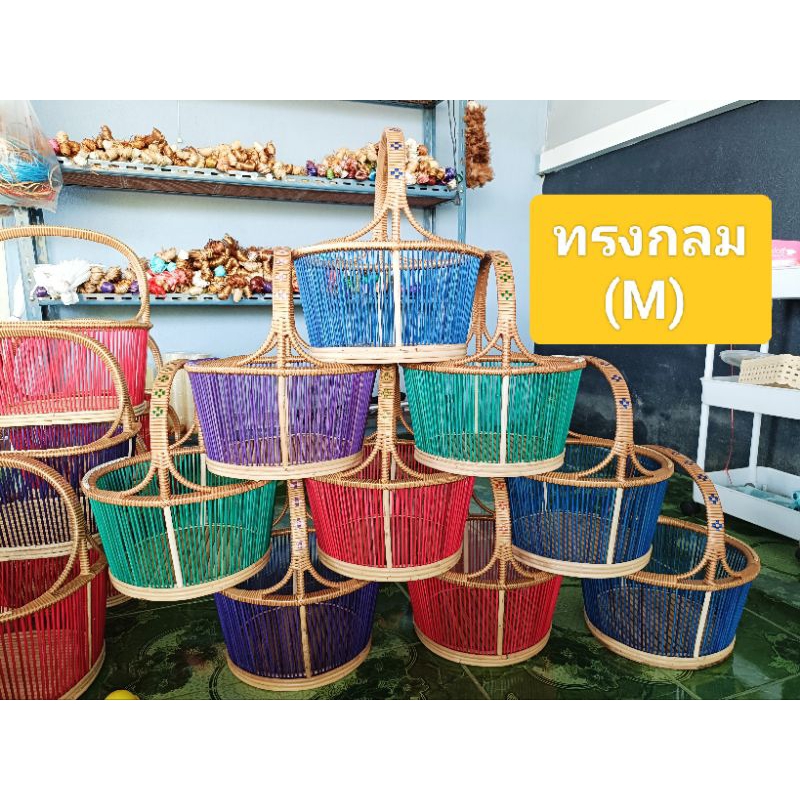โครงตะกร้าหวาย ทรงกลม(M) พันขอบใส่จูงนาง พร้อมหวายสานครบชุด พร้อมสาน