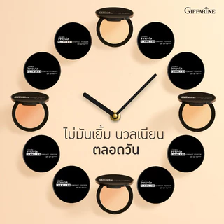 แป้งกิฟฟารีน อินโนเวีย ฟลอเลส คอมแพค แป้งผสมรองพื้น คุมมัน ปกปิดเนียน SPF50+ PA++++