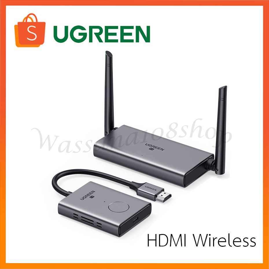 UGREEN (50633) HDMI Wireless Extender 50M. Video Transmitter & Receiver 5GHz