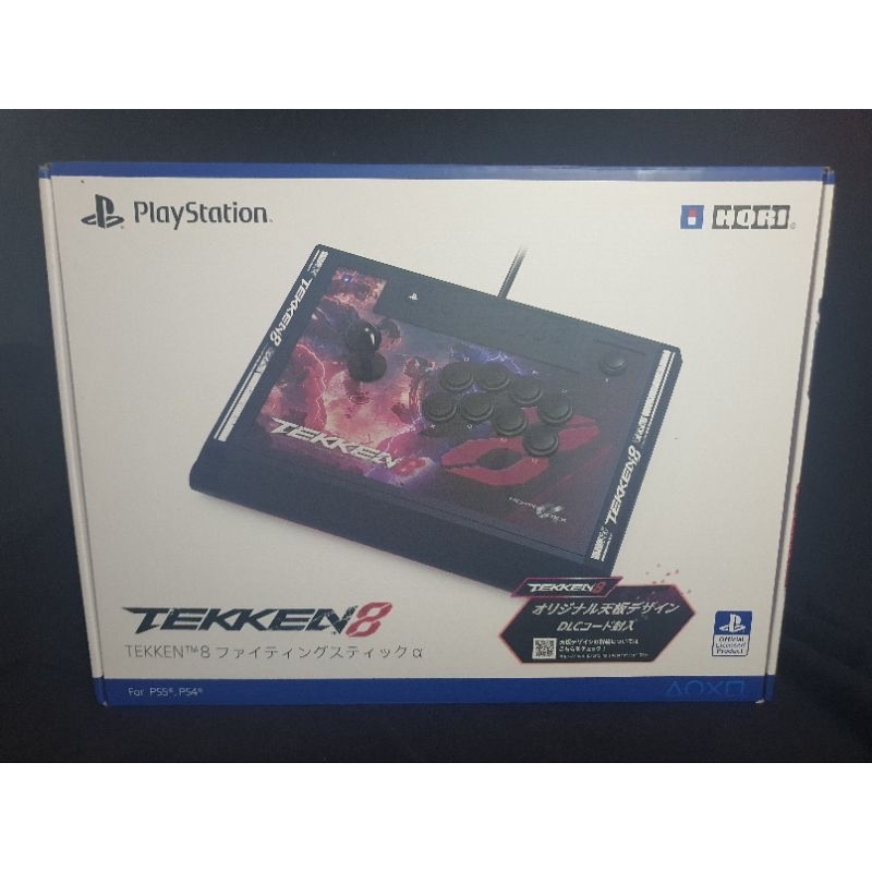 hori fighting stick alpha tekken 8 for ps4 ps5