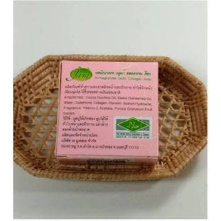 Jam สบู่ทับทิมPomegrante gluta collagen soap1ก้อน65g